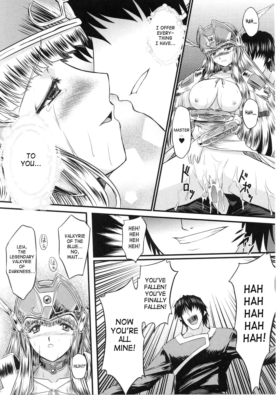 Slave Heroines 4 Fhentai - Page 74