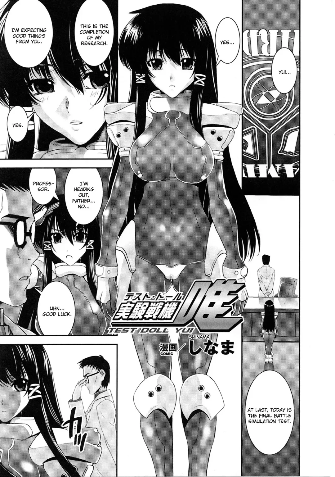 Slave Heroines 4 Fhentai - Page 8
