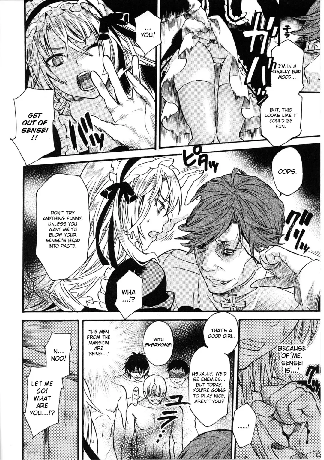 Slave Heroines 4 Fhentai - Page 81