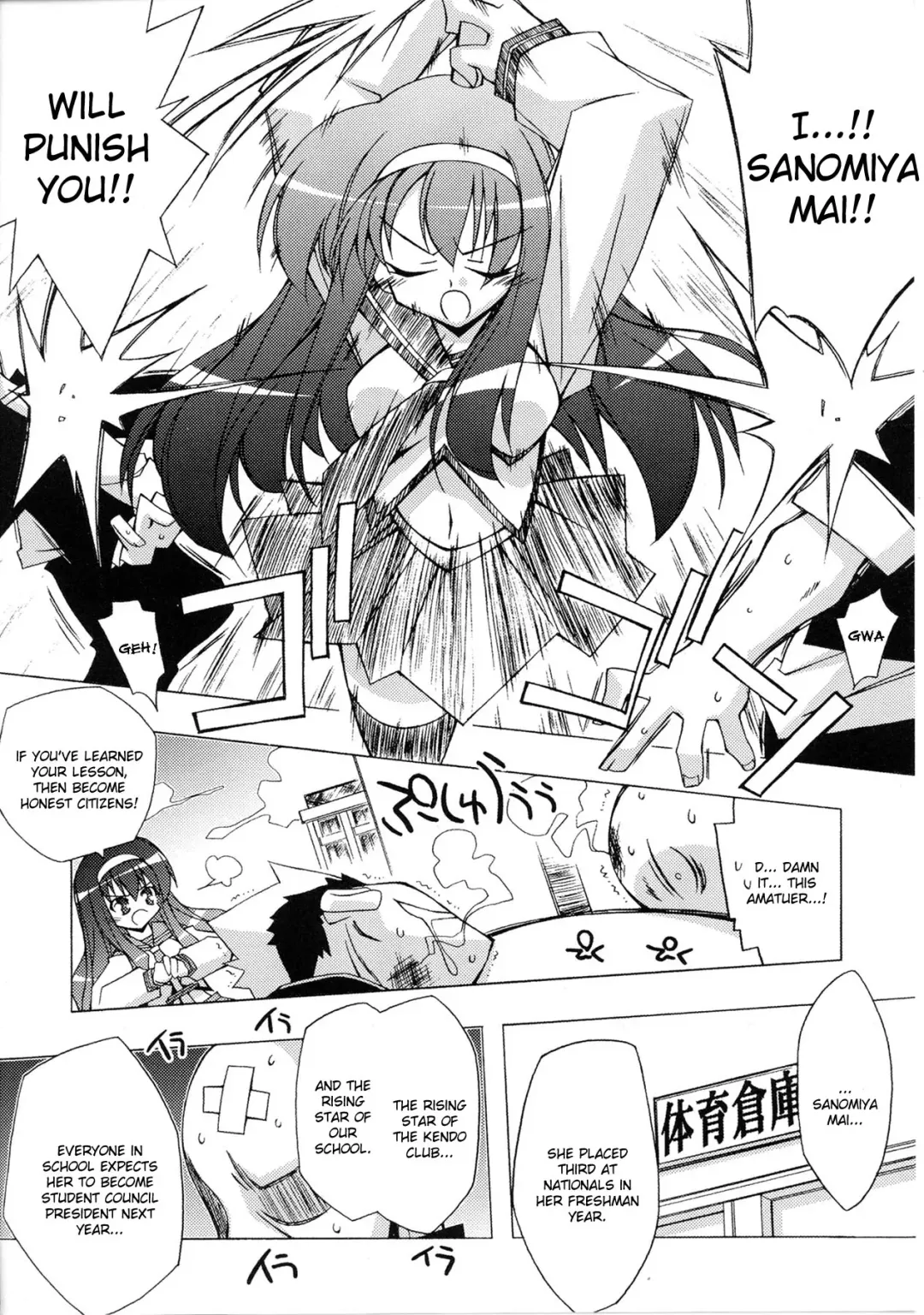 Slave Heroines 4 Fhentai - Page 95