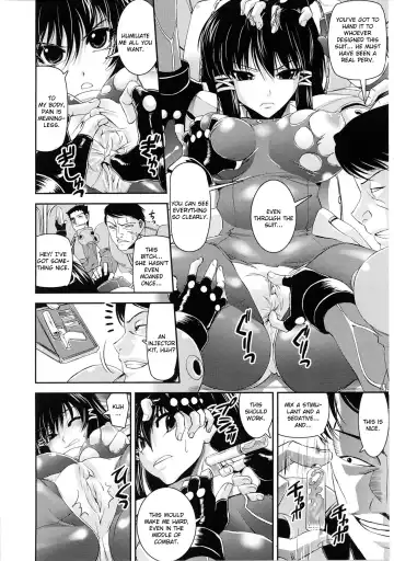 Slave Heroines 4 Fhentai - Page 13