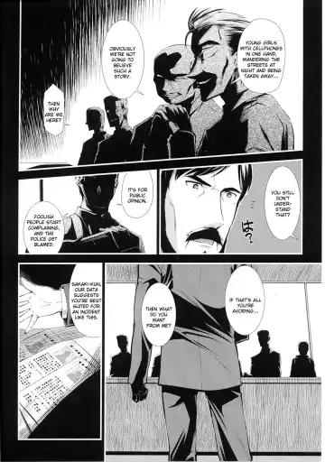 Slave Heroines 4 Fhentai - Page 133