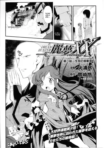 Slave Heroines 4 Fhentai - Page 135