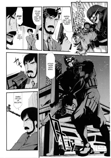 Slave Heroines 4 Fhentai - Page 144