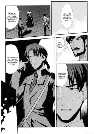 Slave Heroines 4 Fhentai - Page 147