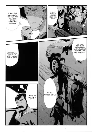 Slave Heroines 4 Fhentai - Page 149