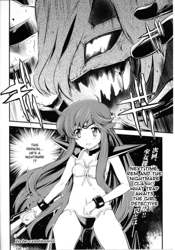 Slave Heroines 4 Fhentai - Page 154