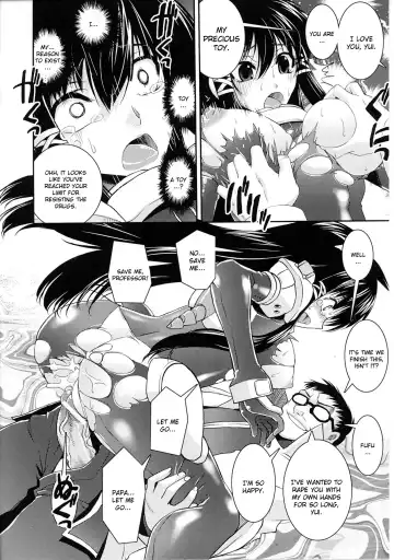 Slave Heroines 4 Fhentai - Page 21