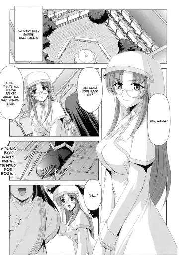 Slave Heroines 4 Fhentai - Page 26