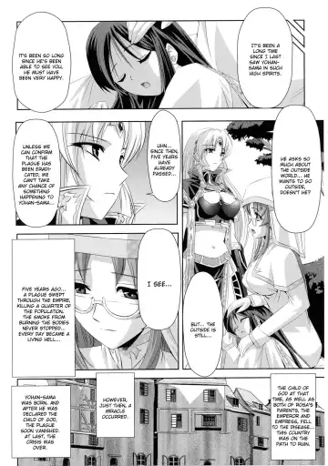 Slave Heroines 4 Fhentai - Page 28