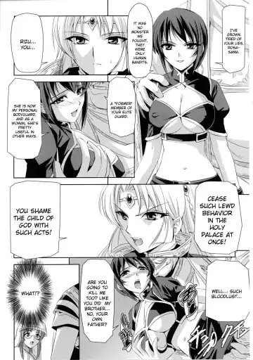 Slave Heroines 4 Fhentai - Page 31