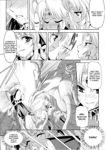Slave Heroines 4 Fhentai - Page 37