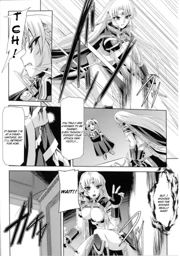 Slave Heroines 4 Fhentai - Page 39