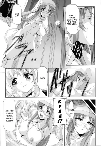 Slave Heroines 4 Fhentai - Page 43