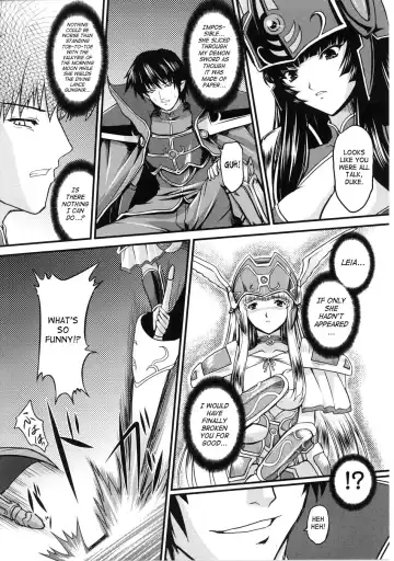 Slave Heroines 4 Fhentai - Page 55