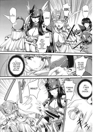 Slave Heroines 4 Fhentai - Page 57