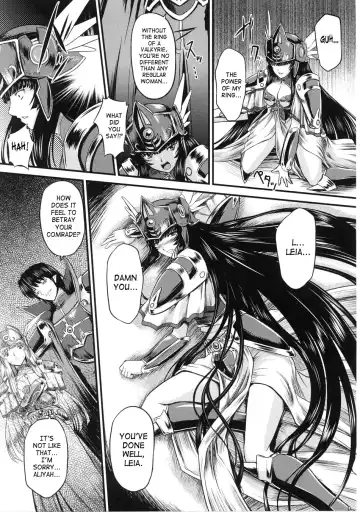 Slave Heroines 4 Fhentai - Page 58