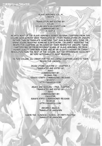 Slave Heroines 4 Fhentai - Page 6