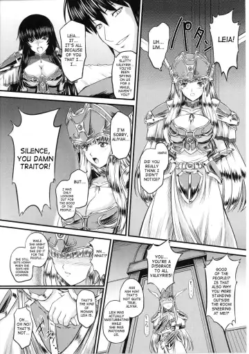 Slave Heroines 4 Fhentai - Page 63