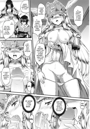 Slave Heroines 4 Fhentai - Page 66