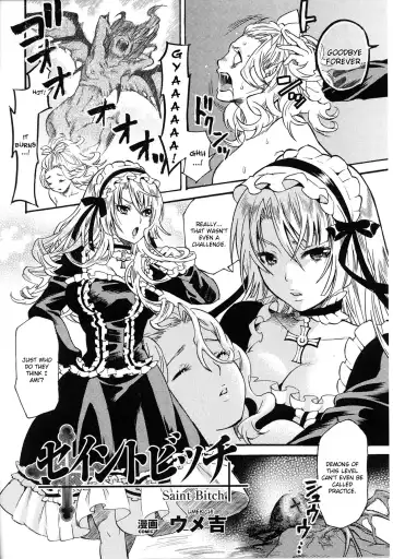 Slave Heroines 4 Fhentai - Page 77