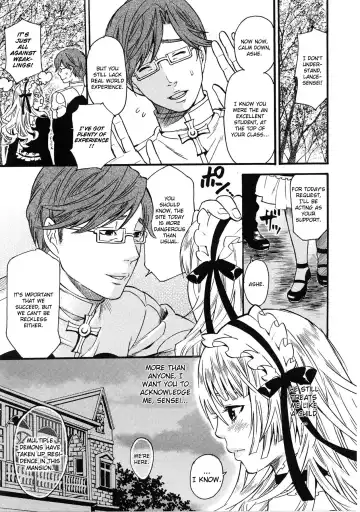 Slave Heroines 4 Fhentai - Page 78