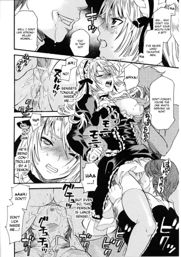 Slave Heroines 4 Fhentai - Page 83