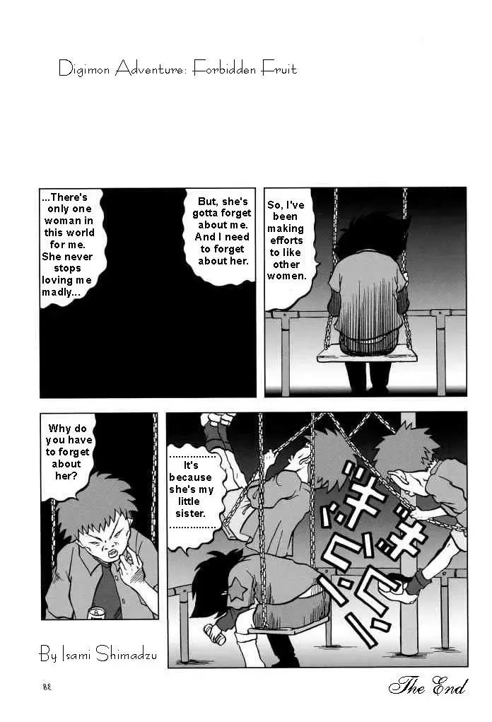 [Inari Satsuki - Shimazu Isami] Love Love Funny! Fhentai - Page 35