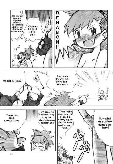 [Inari Satsuki - Shimazu Isami] Love Love Funny! Fhentai - Page 43