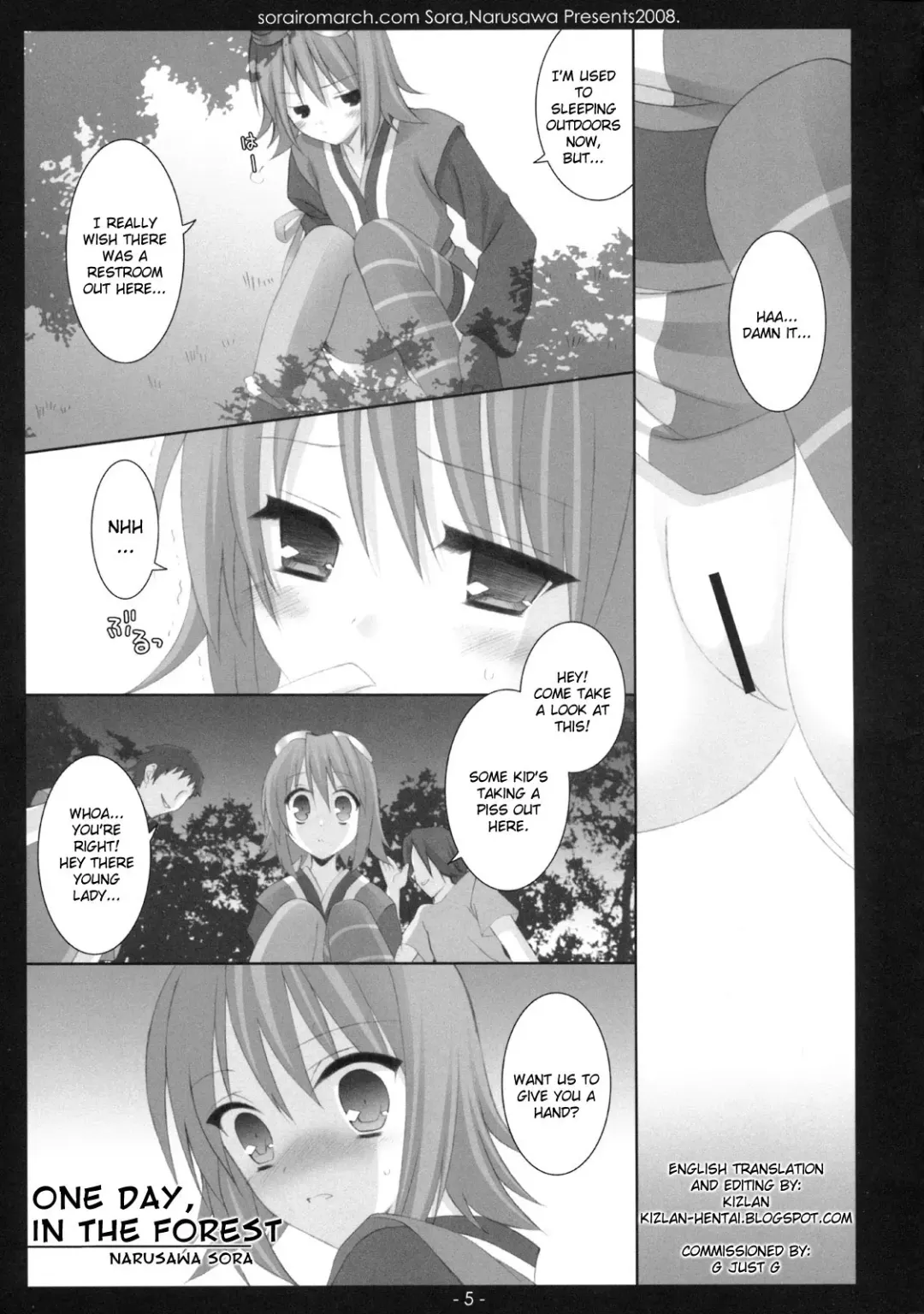 [Narusawa Sora] Aru Hi, Mori no Naka | One Day, in the Forest Fhentai - Page 4