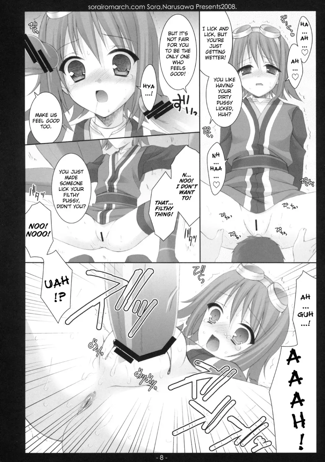 [Narusawa Sora] Aru Hi, Mori no Naka | One Day, in the Forest Fhentai - Page 7