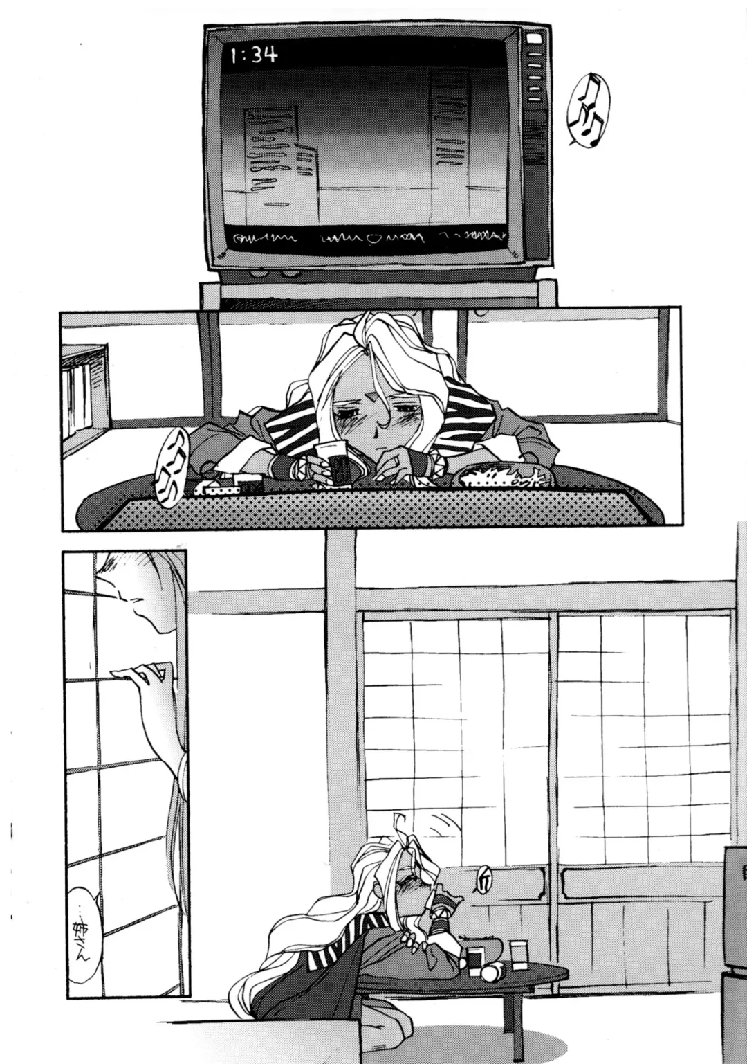 [Rit.] O, My Sadness #2 Fhentai - Page 5