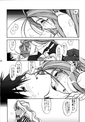 [Rit.] O, My Sadness #2 Fhentai - Page 29