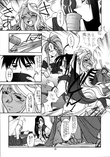 [Rit.] O, My Sadness #2 Fhentai - Page 32