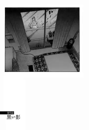 [Azuma Tesshin] Motokano 1 Fhentai - Page 174