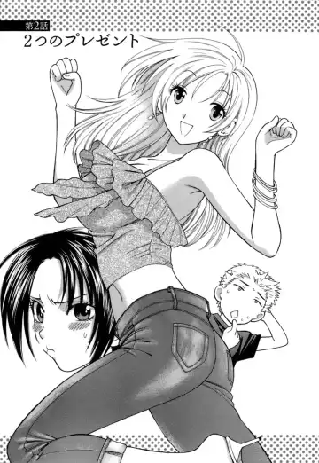 [Azuma Tesshin] Motokano 1 Fhentai - Page 28