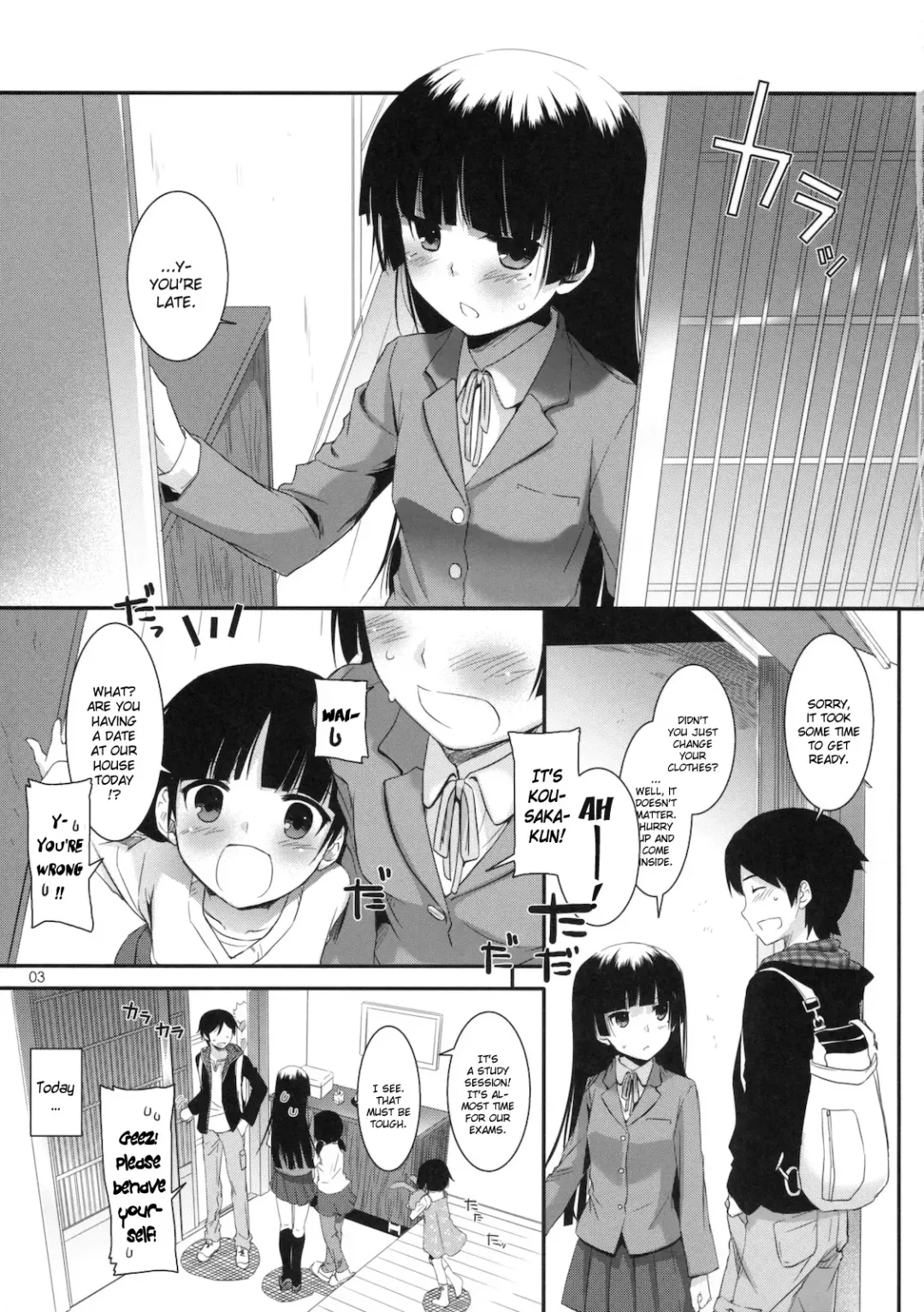 [Nakajima Yuka] D.L. action 60 Fhentai - Page 2