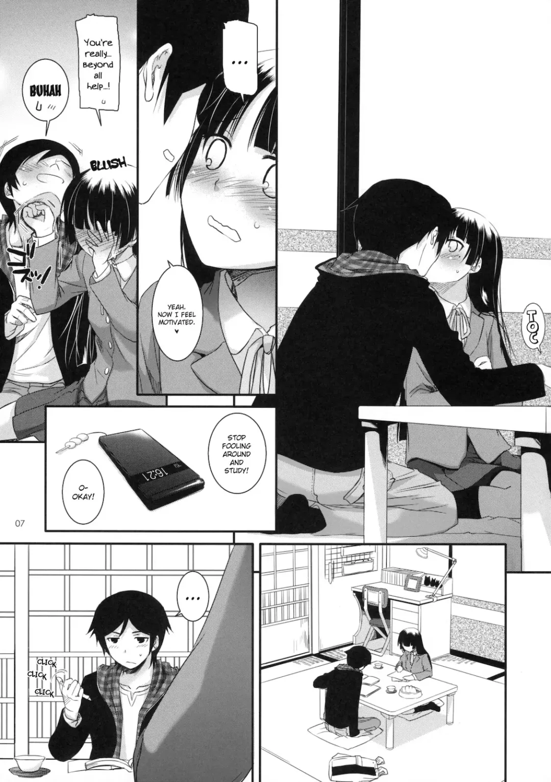 [Nakajima Yuka] D.L. action 60 Fhentai - Page 6