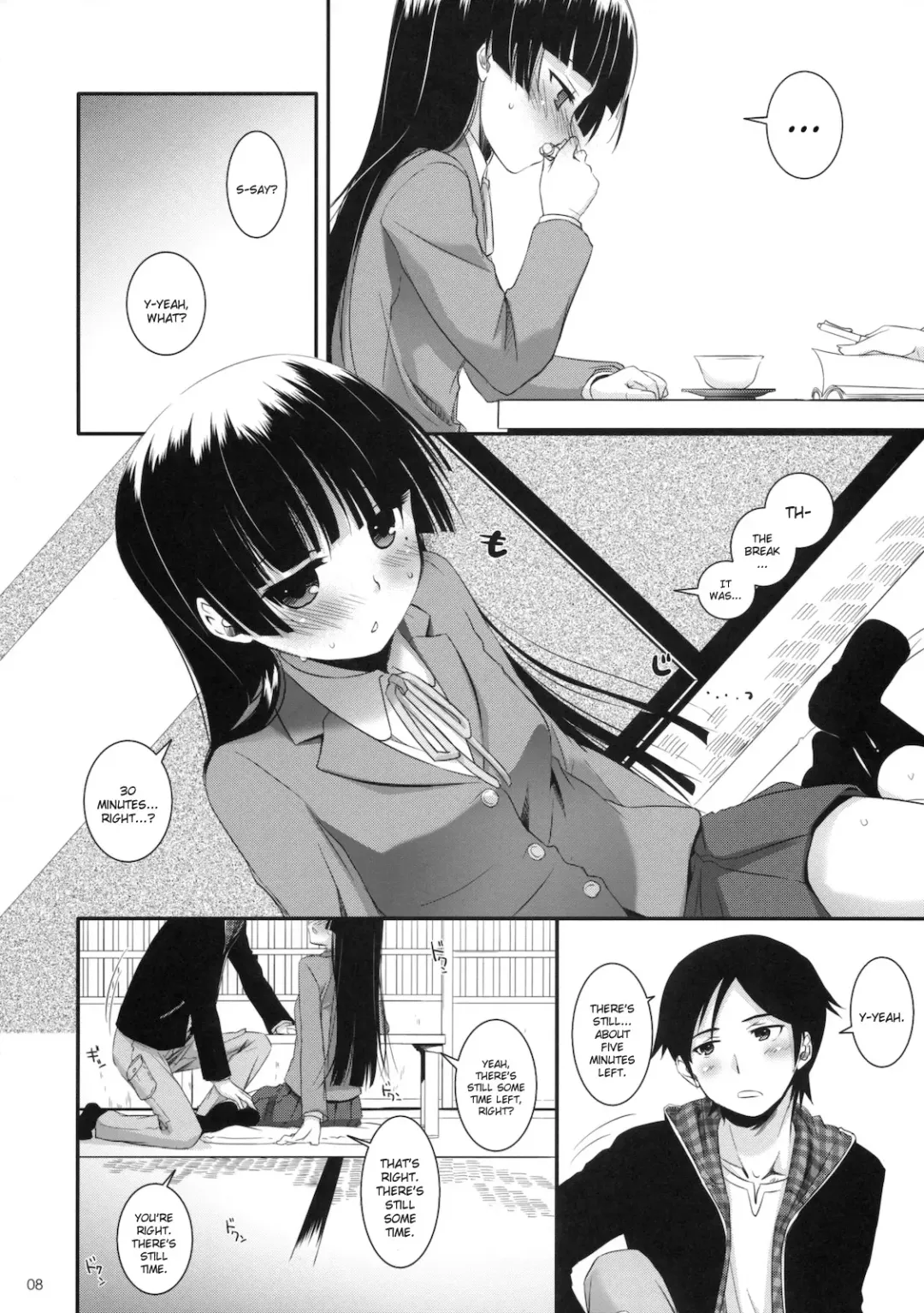 [Nakajima Yuka] D.L. action 60 Fhentai - Page 7