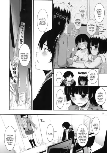 [Nakajima Yuka] D.L. action 60 Fhentai - Page 11