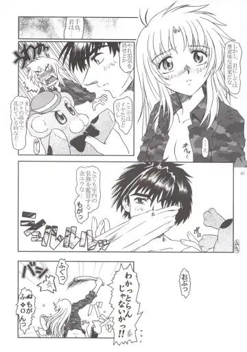 [Apploute] Full Metal Panic! 3 - Sasayaki no Ato Fhentai.net - Page 41