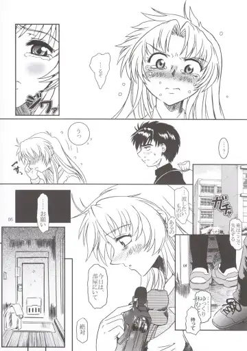 [Apploute] Full Metal Panic! 3 - Sasayaki no Ato Fhentai.net - Page 6