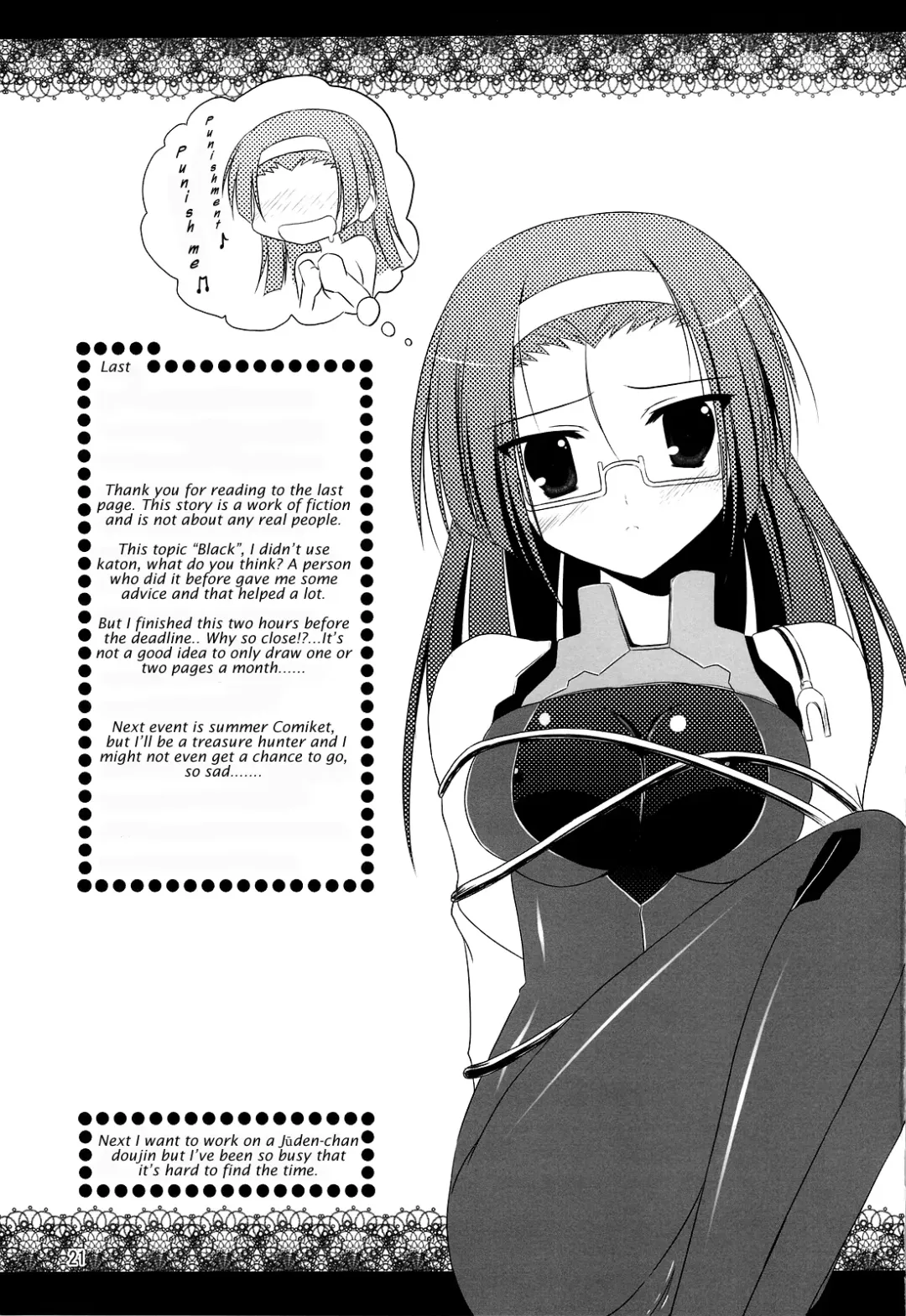 [Endori] Riko-nee to Asobo | Let's Play With Sister Riko Fhentai - Page 20