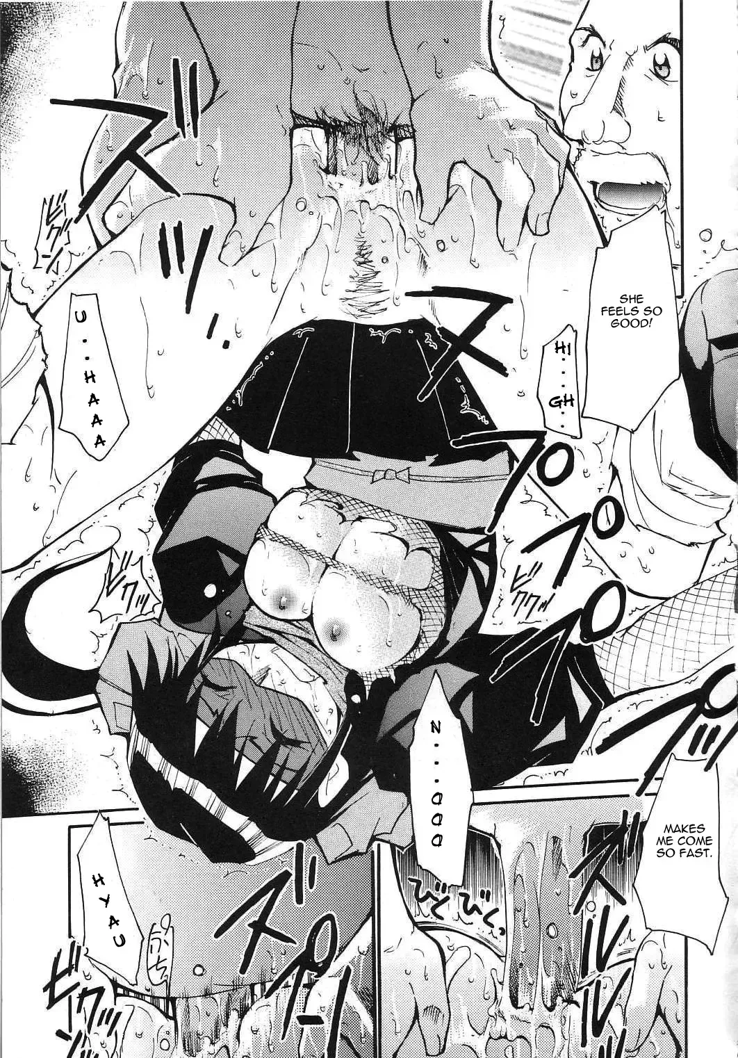 [Kimimaru] Hikari no Kuni Fhentai - Page 31