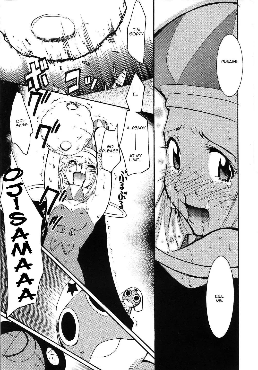 [Kimimaru] Hikari no Kuni Fhentai - Page 47