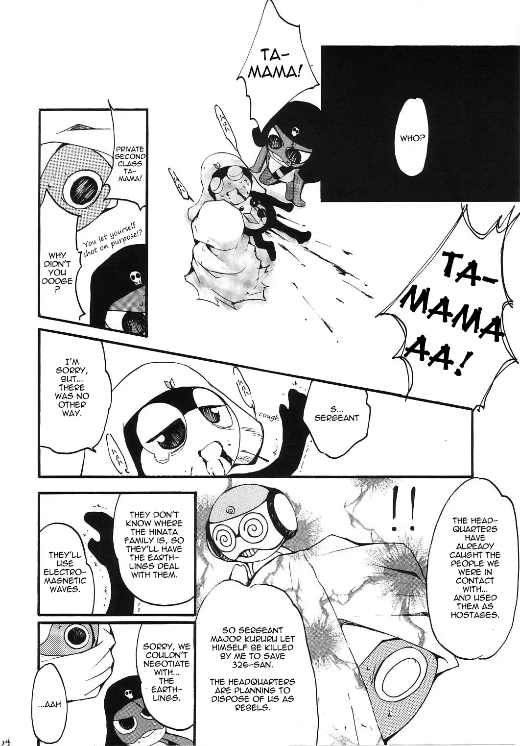 [Kimimaru] Hikari no Kuni Fhentai - Page 64