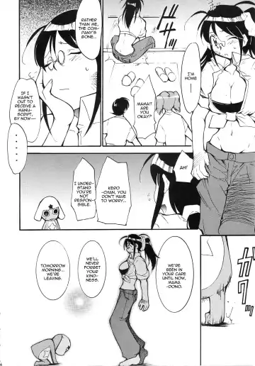 [Kimimaru] Hikari no Kuni Fhentai.net - Page 14