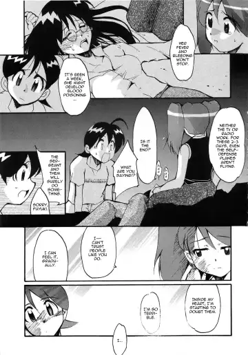 [Kimimaru] Hikari no Kuni Fhentai.net - Page 59