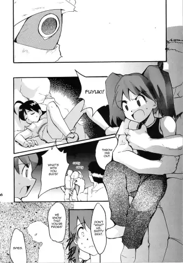 [Kimimaru] Hikari no Kuni Fhentai.net - Page 66