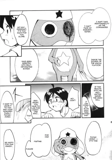 [Kimimaru] Hikari no Kuni Fhentai.net - Page 83